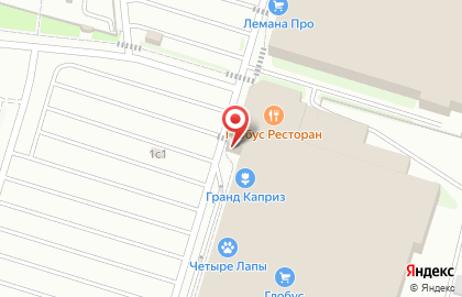 Пиццерия Globus Пицца на карте