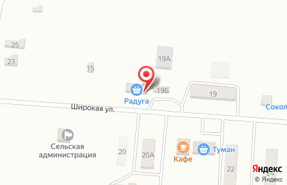 Продуктовый магазин Радуга в Южно-Сахалинске на карте