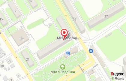 НЕДВИЖИМОСТЬ МИГ в Энгельсе на карте