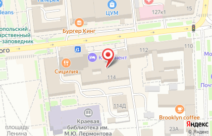 Компания Главдезцентр на улице Дзержинского на карте