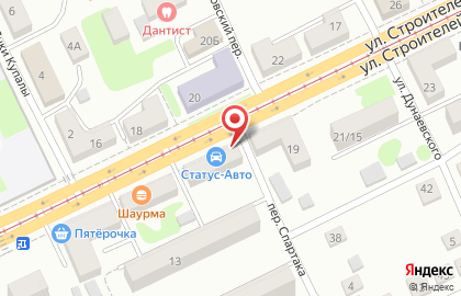 Комиссионный магазин Монета в Оренбурге на карте