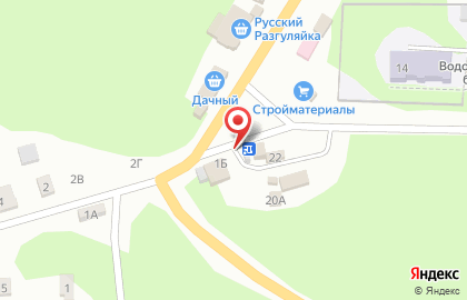 Магазин мяса Элита Вкуса на карте