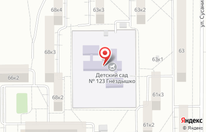 Детский сад №123, Гнездышко, общеразвивающего вида на карте