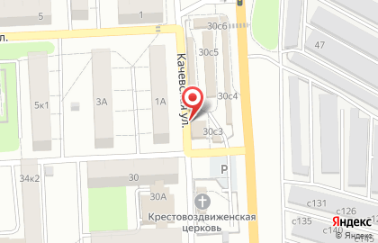 Торговый комплекс п. Строитель на карте
