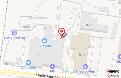 Группа компаний Энергосервис на улице Героев Хасана на карте