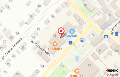 Торговый центр Арена на Красной улице на карте