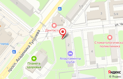 Киоск по продаже цветов, г. Домодедово на карте