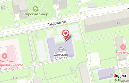 Детский сад # 115 Комбинированного Вида на карте