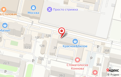 Магазин мебели Маро на карте
