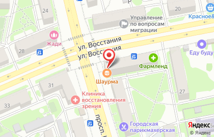 Фирменный салон Tele2 в Ново-Савиновском районе на карте