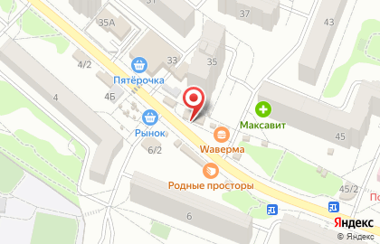Аптека Диэл Фарм на улице 232 Стрелковой дивизии на карте