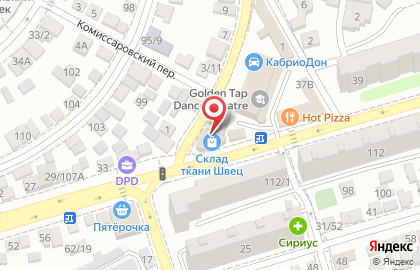 Торговая компания Инталл-Трейд на улице Текучева на карте