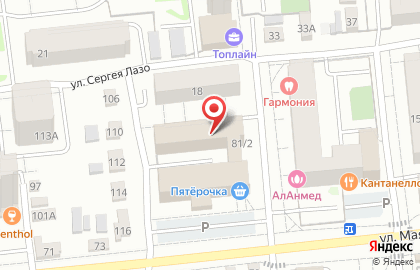 Рэдиум Инвестиции на карте