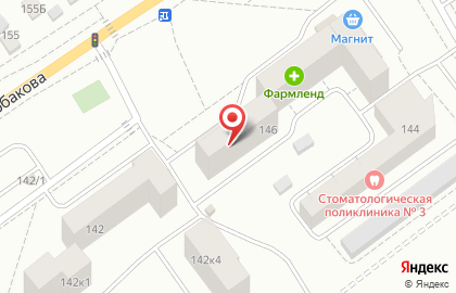 Аптека Бэта на улице Щербакова на карте