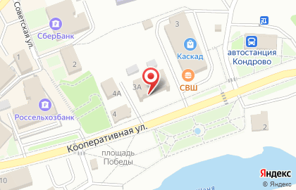 Дзержинский районный отдел судебных приставов на Кооперативной улице на карте