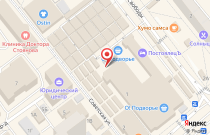 Магазин фруктов и овощей в Москве на карте