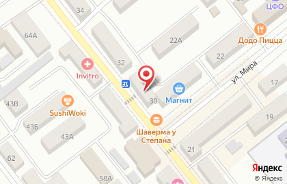 Магазин алкогольной продукции Vinoteka, магазин алкогольной продукции на улице Кирова на карте