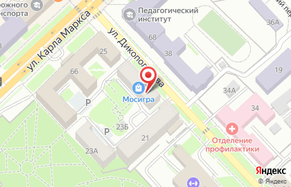 Общественная приемная при Мэре г. Хабаровска на карте
