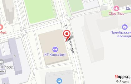 Лайт фит на Преображенской площади на карте
