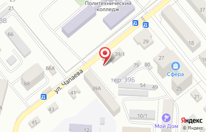Магазин Калейдоскоп на улице Чапаева на карте