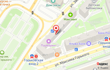 Магазин здоровых продуктов Зеленая улица в Нижегородском районе на карте
