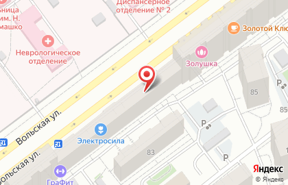 Магазин Инструменты в Самаре на карте