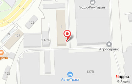 Завод по переработке листового стекла, производству и монтажу алюминиевых и ПВХ конструкций Гласспром в Кировском районе на карте