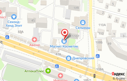 Магазин косметики и бытовой химии Магнит Косметик на Вятской улице на карте