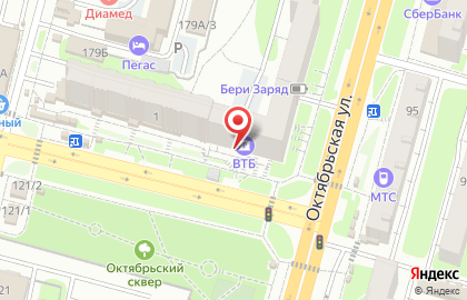 Фотосалон Fujifilm в Зареченском районе на карте