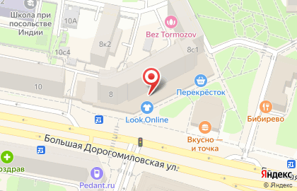 Индастриал Аппрэйзал на Киевской на карте