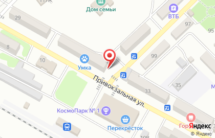 Социальная аптека единая сеть аптек на Привокзальной улице на карте