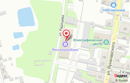 Россельхозбанк в Твери на карте