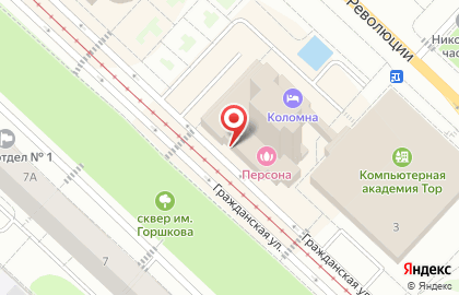 Банкетный зал Подмосковье на карте