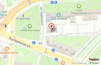 Салон красоты Клео в Центральном районе на карте