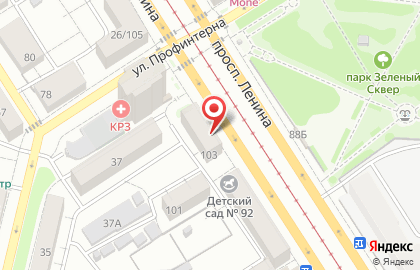 Исток-Сибирские пуховые товары в Железнодорожном районе на карте