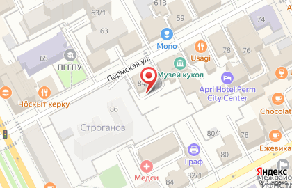 Компания МолотовЪ на карте
