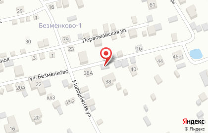 Сервисный центр Калипсо в Балашихе на карте