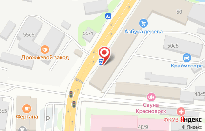 Торгово-сервисная компания Индустрия общепита на карте