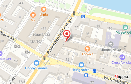 Цветочный бар Крафт на улице Советской Милиции на карте