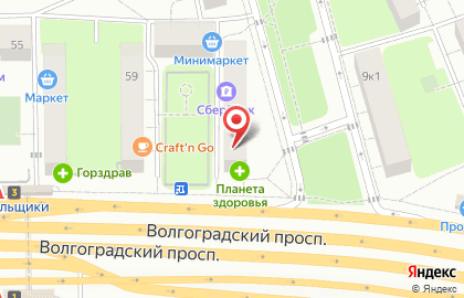 Магазин фастфудной продукции на Волгоградском проспекте на карте