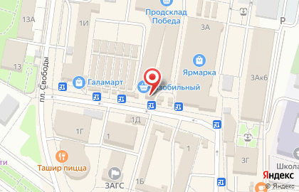 Магазин продовольственных магазинов Сокурские Хлеба на площади Свободы на карте
