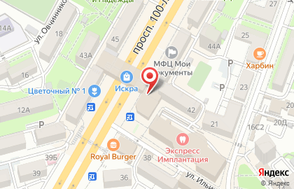 Компания Comazo в Первореченском районе на карте