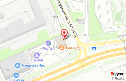 Domino's Pizza на Боровском шоссе на карте