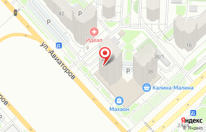 Магазин-кулинария Чудо печка на улице Авиаторов на карте