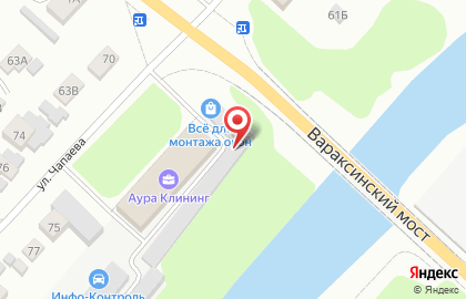 Производственная компания на улице Чапаева на карте