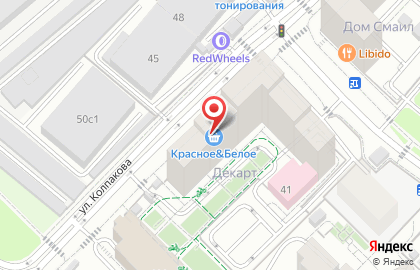 Магазин Красное & Белое в Москве на карте
