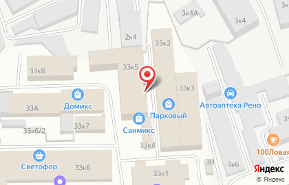 Сеть магазинов отделочных материалов, ИП Костарев М.В. на Трамвайной улице на карте