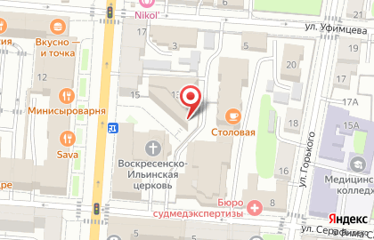 Банкомат Экспобанк на улице Ленина, 13 на карте