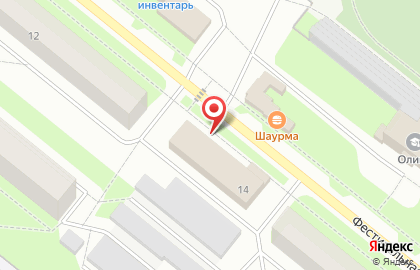 Отдел выпечки Хлеб из тандыра на карте