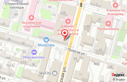 Стоматологическая клиника Примодент в Фрунзенском районе на карте